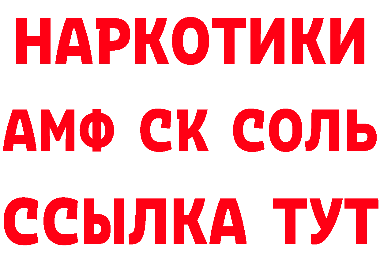 Героин гречка как войти дарк нет блэк спрут Красноуральск